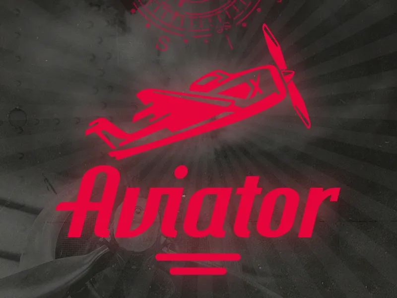 Abiator